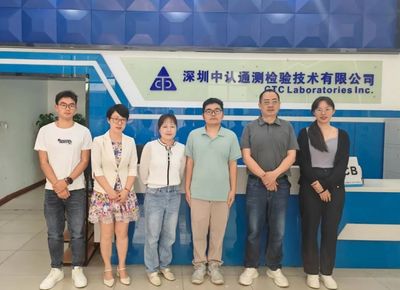 訪企拓崗促發(fā)展 信息工程學院赴深圳中認通測檢驗技術(shù)公司開展教育合作專項行動