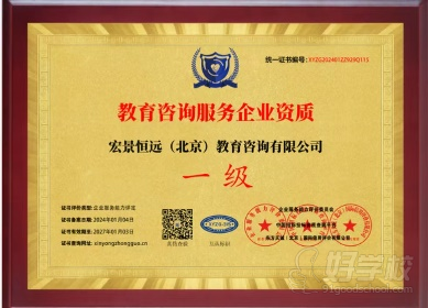 泰國瓦萊阿隆功皇家大學留學指導與教育咨詢服務